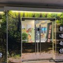 계양축산 이미지