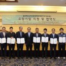 새한기업 이미지