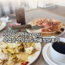 상무로-2 | 상무지구 브런치 양식 부엌간 상무점 두번째 방문 후기