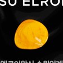 수원-1182 이미지