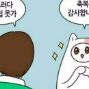 경성양꼬치 이미지