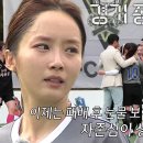 11월15일 골 때리는 그녀들 배혜지, 마지막 기회 놓치고 아쉬움 흘리는 눈물 영상 이미지