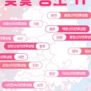 이에이치파트너스 이미지