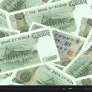 돈아돈아 이미지