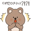 영선옷수선 네이버블로그