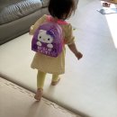 잠실어린이집 | 19개월 아기, 잠실어린이집 시간제보육 후기/ 시간제보육 준비사항/ 고려해야할 점은? 오히려 일찍...