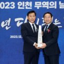 본코스메틱 - 수원시 영통구 중부대로 259 | 본코스메틱