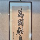 세한2호 이미지