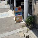 바란투어 이미지