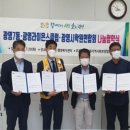 광명7동 행정복지센터 이미지