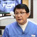강남푸른치과의원 머니투데이