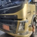 부산디젤서비스 이미지