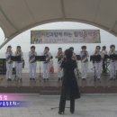 다솜 하모니카 동호회-목노주점(나도스타방송) 이미지