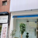 꼼꼼속눈썹 이미지