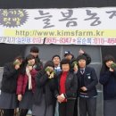 주자농장 이미지