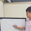 일본어 원어민 초급회화 | 대전 송촌동 일본어 회화 학원, 원어민 원장 직강, 강의비, 커리큘럼