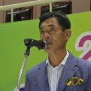 백제체육관체육관 이미지