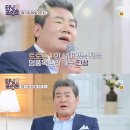 진성 이미지