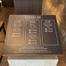 내돈내산 후기 거제 점심 먹을만한 곳 삼성 호텔 평일 런치 뷔페