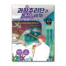 행복한나무 이미지