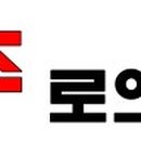 배양팜농원 이미지