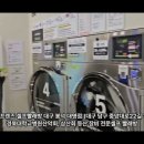 워시프렌즈셀프빨래방봉덕대명점 이미지