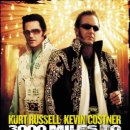 엘비모텔 이미지