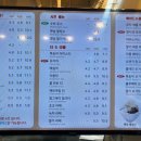 1985커피평택