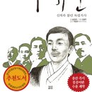 대암상회 - 연제구 | 대암상회