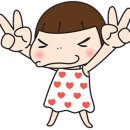 위니드투어 이미지
