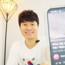 하라이브