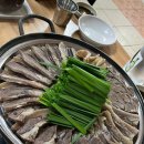 대길식당 이미지