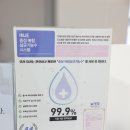 코리아치과의원 이미지