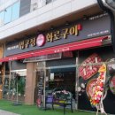 압구정-125 이미지
