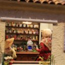 아를별밤 이미지