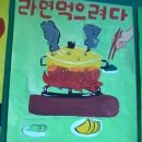 펜션놀스페이스