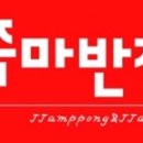 너나들 이미지