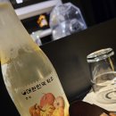 리파인 범계점 | 안양맛집 리파인 안양범계점 방문 후기 입니다~