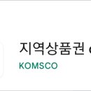 괴산증평축산증평지점 이미지