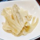 세꼬시회마켓 이미지