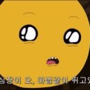 교대이층집 사당점 이미지