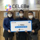 전진수산 스포츠동아