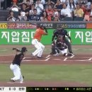 오늘 3타수 3안타 경기 중인 닉 윌리엄스 ㄷㄷㄷ.gif 이미지