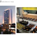 (주)풀무원푸드앤컬처 파라다이스호텔부산 이미지