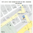 미래프라자 이미지