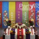 리베라호텔 이미지