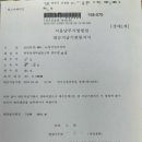 사무실용 건축물 이미지