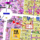 신현대타운 이미지