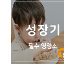 (주)카인즈바이오틱스 이미지