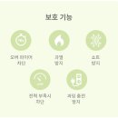 군산 전자담배 라미야 이미지